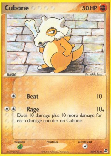 Cubone