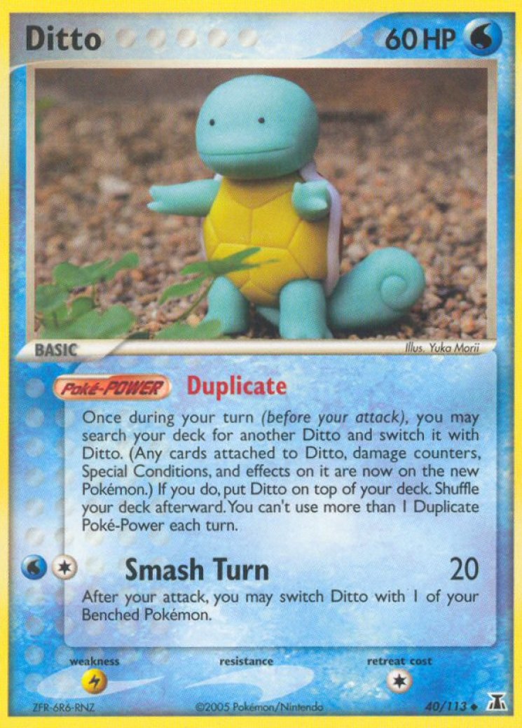 84837-ditto-040113-squirtle-
