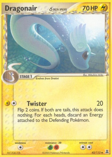 Dragonair - 42/113 (Delta Species)