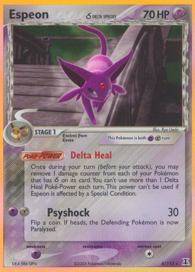 ex delta species booster pack value box DBS-B18 Dawn of the Z-Legends Booster Box (2022) main image 1
