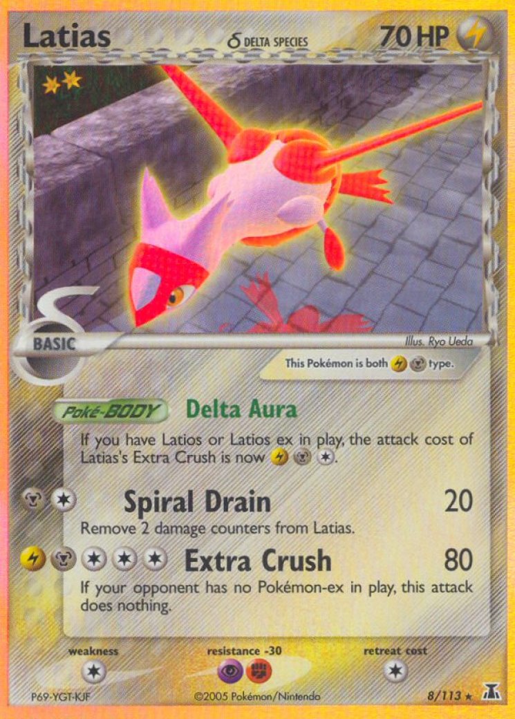 Delta Species Booster Box - Pokemon Card Prices & Trends Delta Species Booster Box - Pokemon Card Prices & Trends