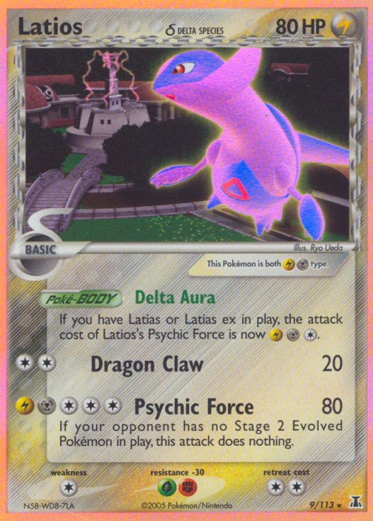 Delta Species - Pokemon Card Prices & Trends
