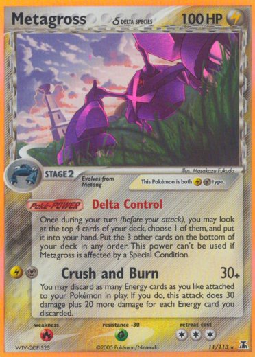 Metagross (Delta Species)