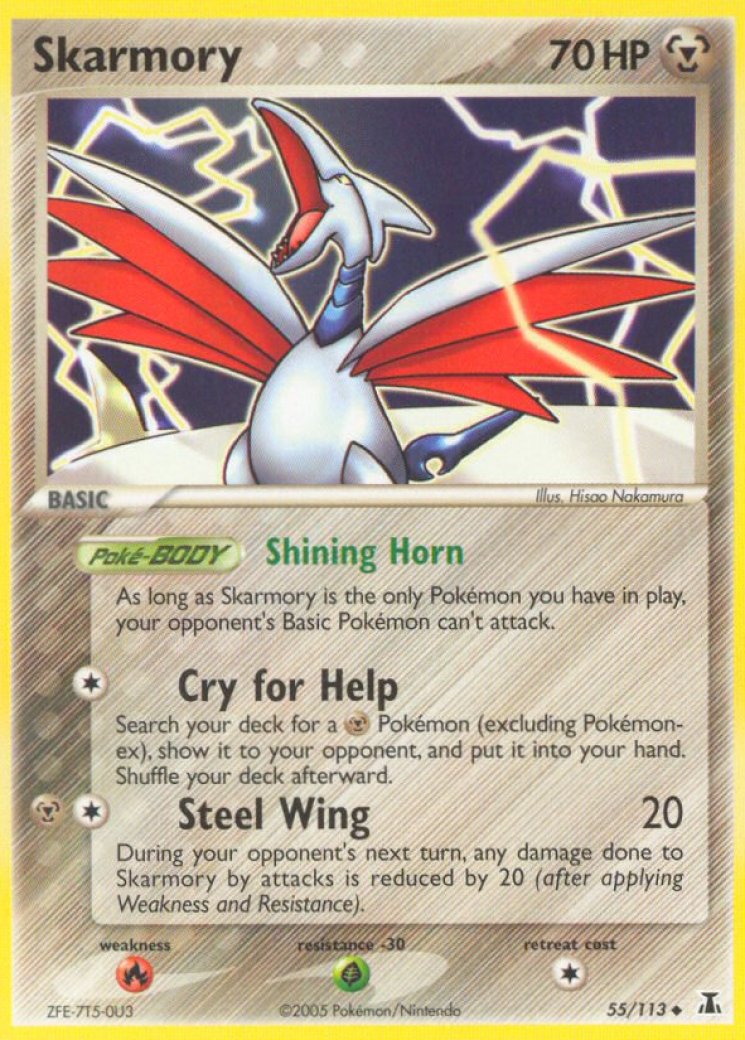 skarmory pokemon card value Skarmory (34/64) - Pokemon Paradise Dragona (sv7a)