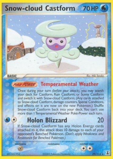 Snow-cloud Castform