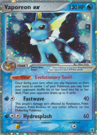 Vaporeon ex