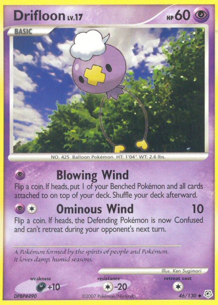 prismatic evolution pokémon card Scarlet & Violet Prismatic Evolutions Surprise Box