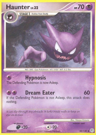 Haunter
