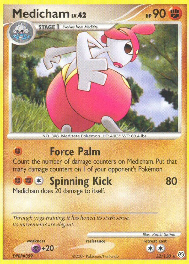 Medicham ex - 080/142 - Stellar Crown - Pokemon Card Prices & Trends Medicham ex - 080/142 - Stellar Crown - Pokemon Card Prices & Trends