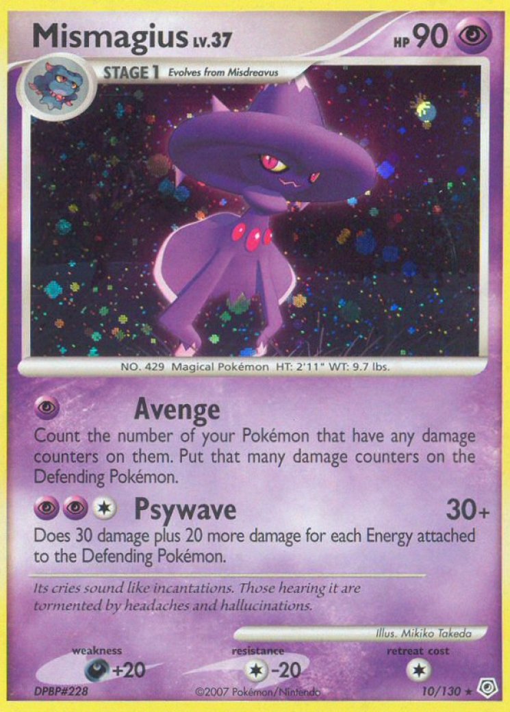 pokemon diamond and pearl card values Pokemon Scarlet & Violet - SV07