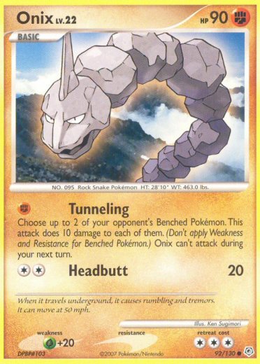Onix