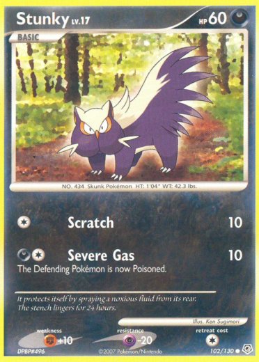 Stunky