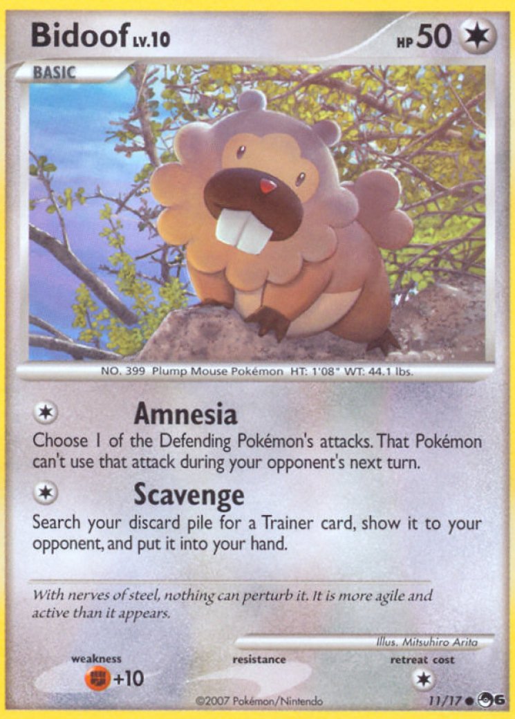 shiny ex pokemon cards Pokemon TCG: Shiny Treasure ex High Class Pack Booster Pack [JPN]