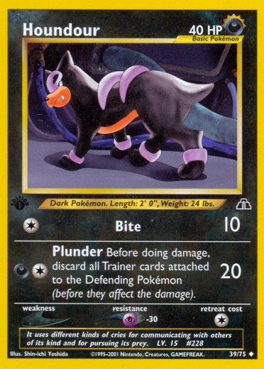 Houndour (39)