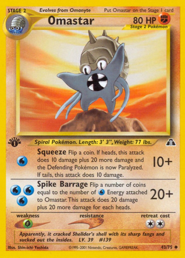 1995 omastar pokemon card value 1999 40/62 FOSSIL LP Primal Stare Omastar [1st Edition] #40 Prices