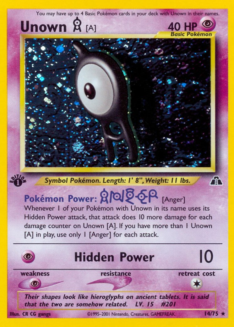 pokemon card imakuni Imakuni Tomoaki Pokemon Card Art Spotlight