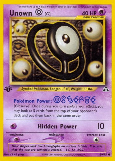 Unown [O]