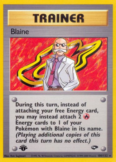 Blaine (100)