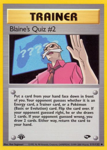 Blaine's Quiz #2