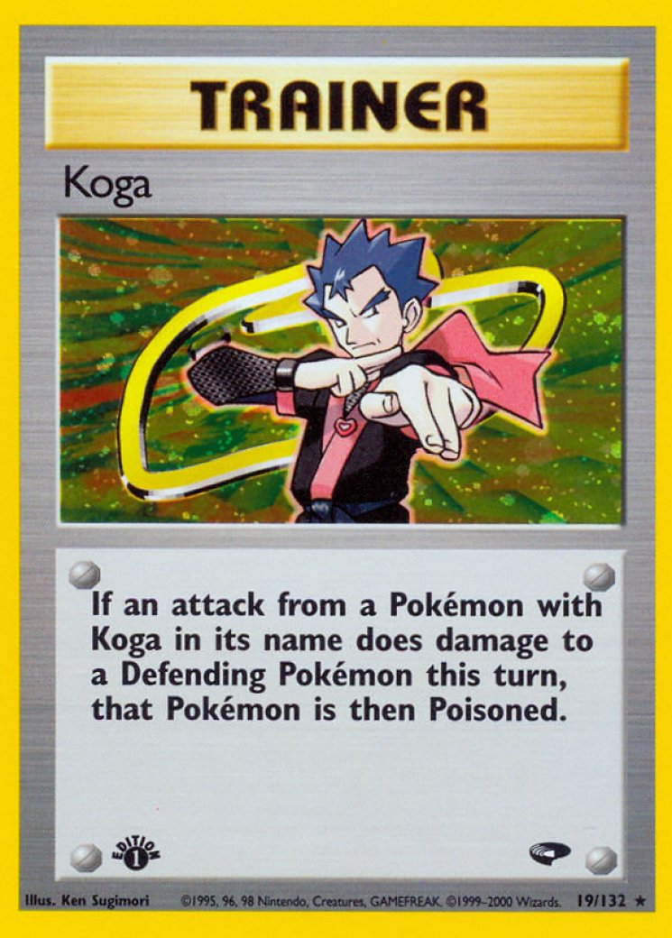 Gym Challenge - Pokemon Card Prices & Trends