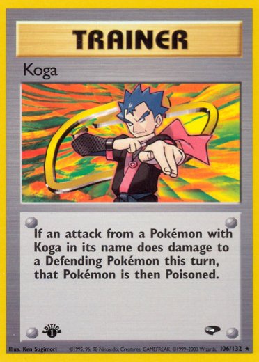 Koga (106)