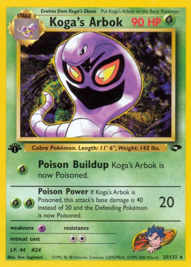 Koga's Arbok