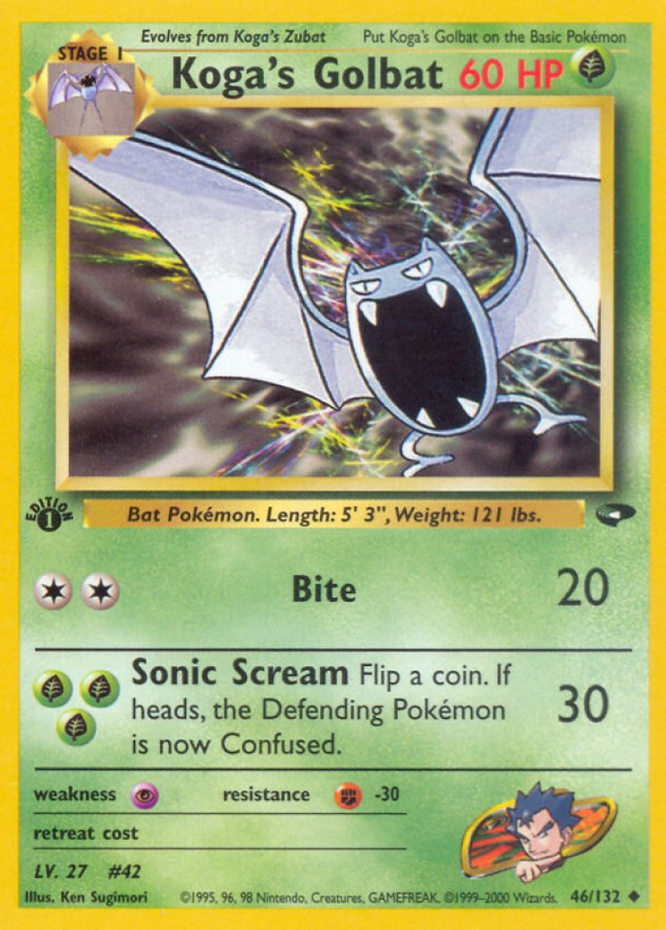 koga pokemon card (106/132) - Gym Challenge (This counts as evolving Kogas Kakuna.) Shuffle your deck afterward KOGAS NINJA TRICK - Japanese