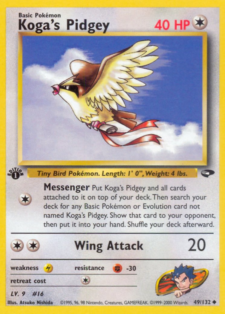 pokemon card archeops Archeops(R){C}083/098[S12]  2