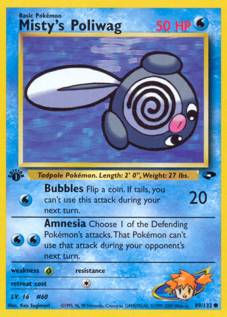 pokemon tcg pocket potion card Potion - Pokmon TCG Pocket Card