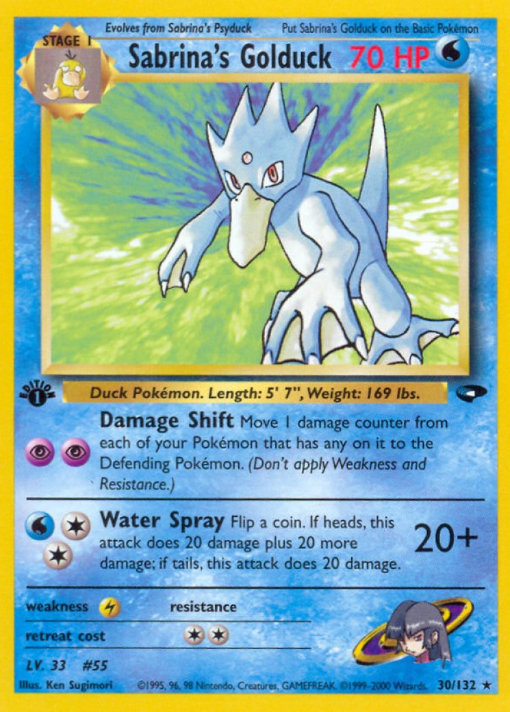 ポケモンカード Sabrina's Psyduck 50 HP英語版 Sabrina's Psyduck 99/132 Price 2026 | Gym Challenge