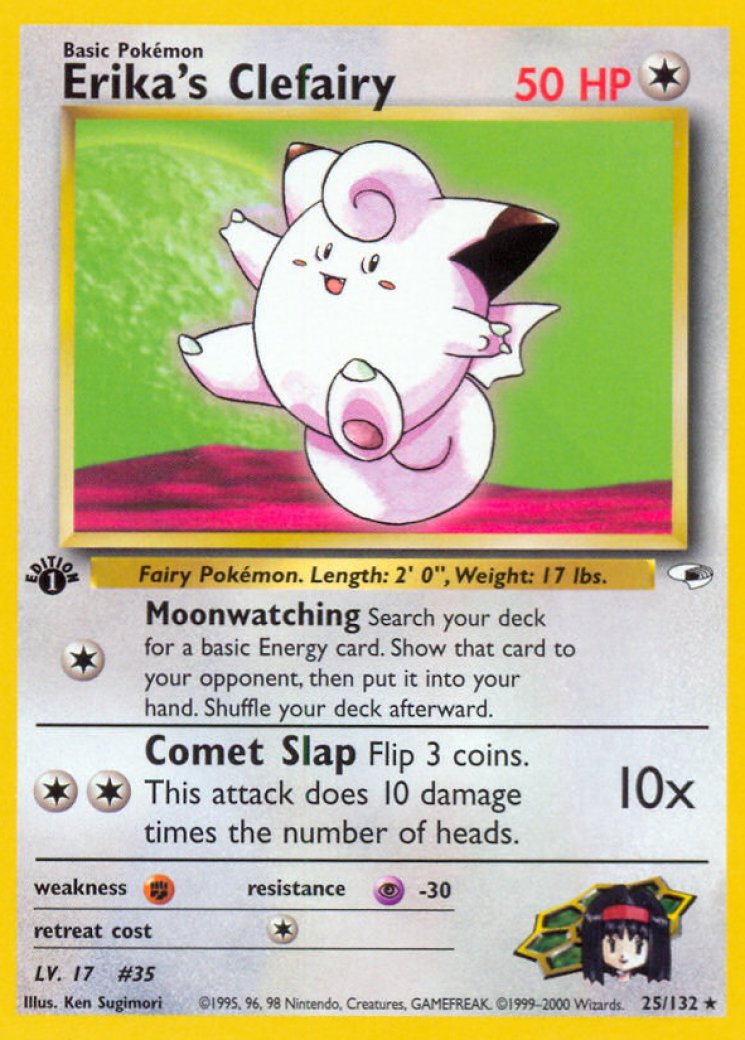 Erika's Clefairy 25/132 Price 2026 | Gym Heroes