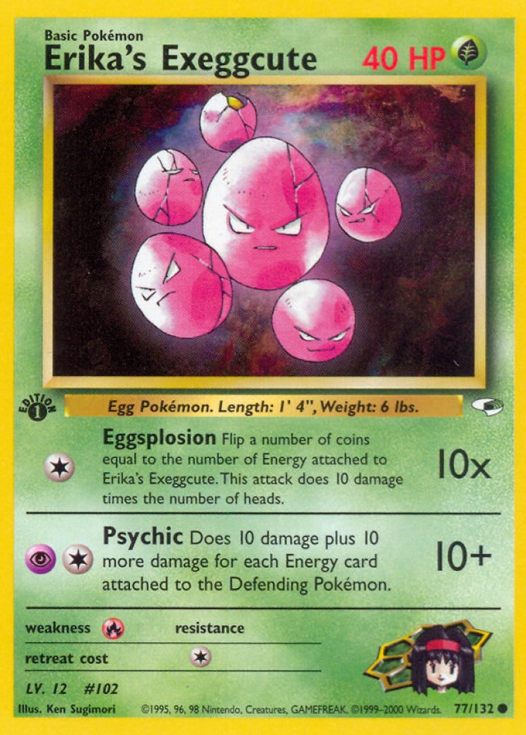 japanese pokemon vstar universe card list VSTAR Universe [JP]
