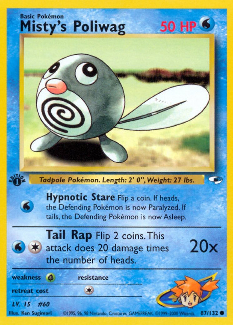 poliwag pokemon card price Poliwag (58/95)
