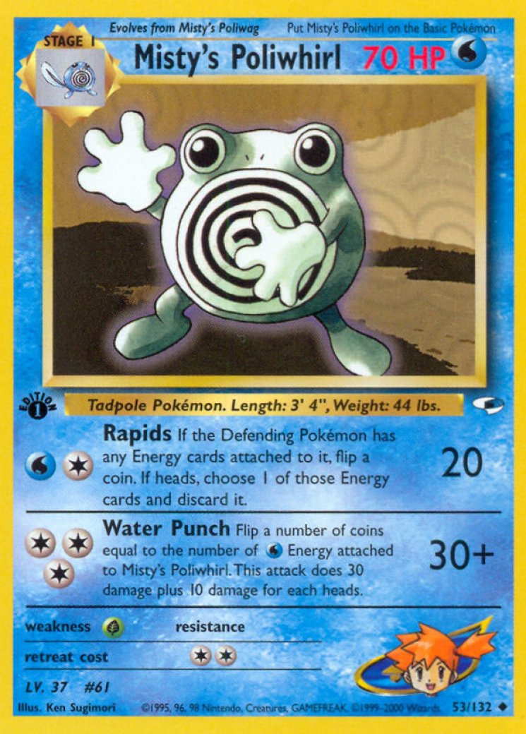 pokemon cards poliwhirl Amazon.com: Pokemon - Poliwhirl (16/111)