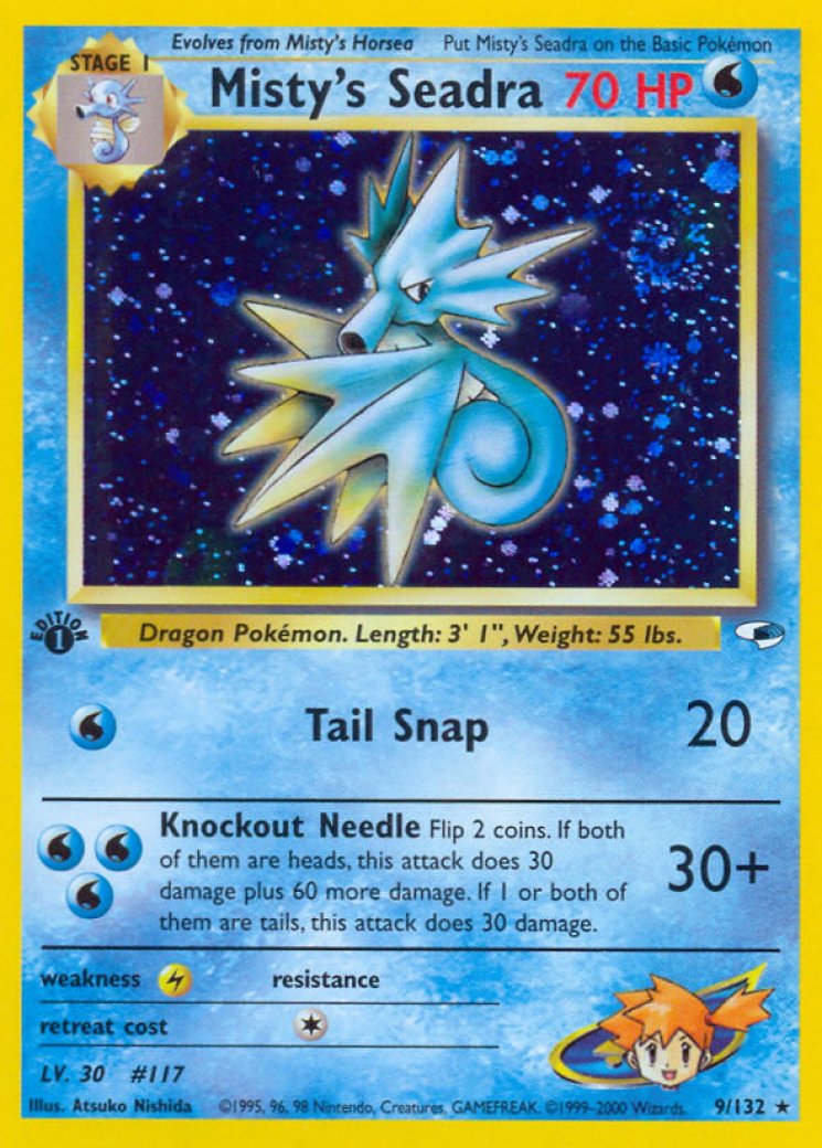 amazing defenders yugioh card list price Amazing Defenders  Yu-Gi-Oh! TRADING CARD GAME