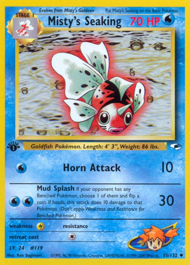 manectric ex pokemon card value Amazon.com: Pokemon Card - PreRelease Promo #9/132 main image 1