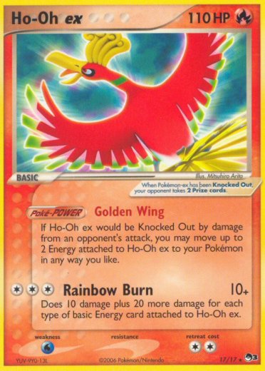 Ho-Oh ex (Non-Holo)