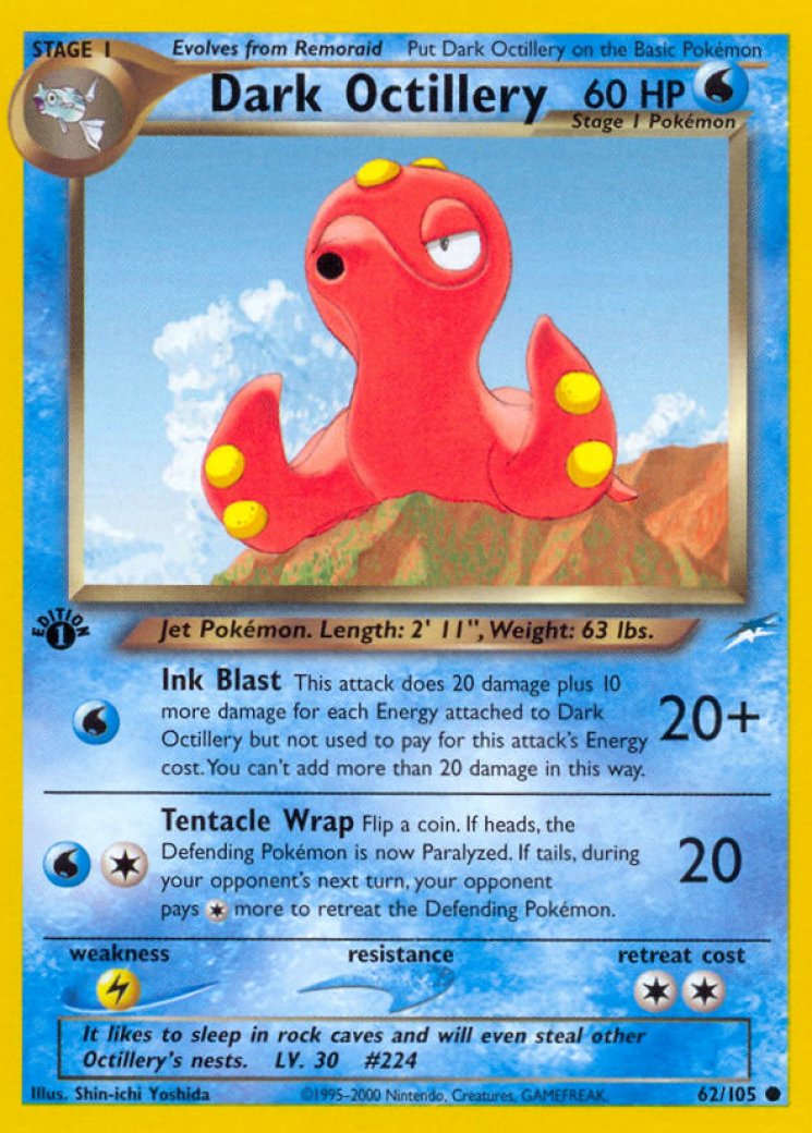 Octillery 10/115 Price 2026 | Unseen Forces