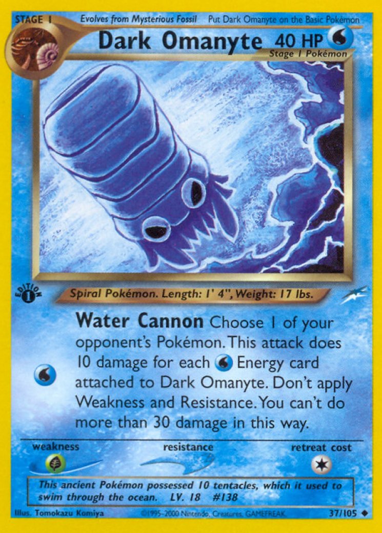 Omanyte 60/92 Price 2026 | Legend Maker