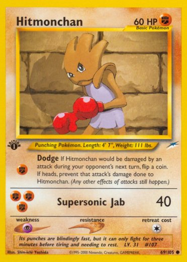 Hitmonchan