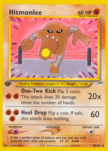 Hitmonlee