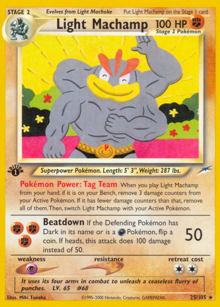 machamp v pokemon card value Amazon.com: Machamp VMAX - 073/189 - Ultra Rare - Sword & Shield