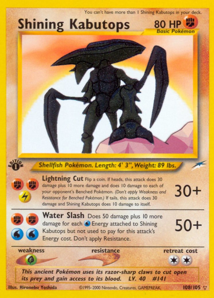 Kabutops - Pokemon Card Prices & Trends