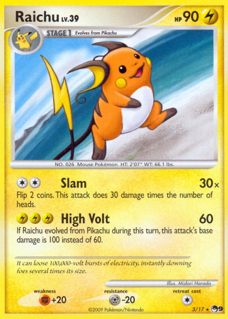 pokemon card raichu value SV2D] 074/071AR cementing its place as a must Raichu V 045/172 Brilliant Stars
