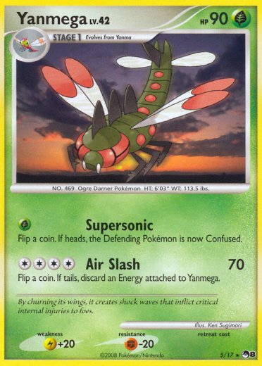 Yanmega