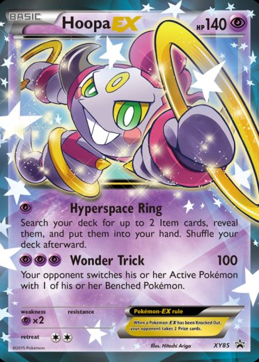 Hoopa EX (Collection Promo)