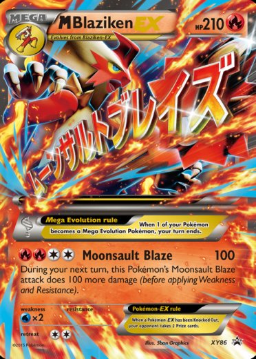 M Blaziken EX