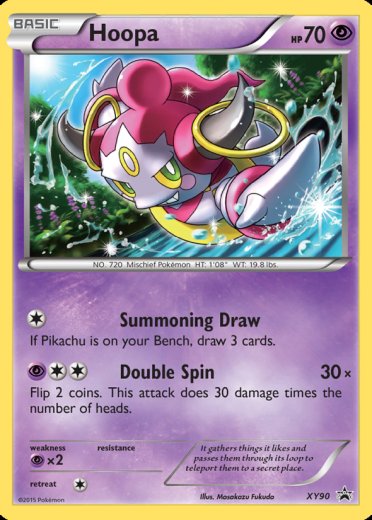 Hoopa (Collector Chest)