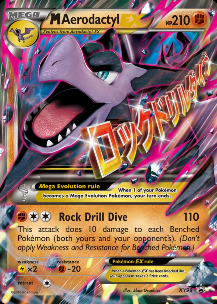 M Aerodactyl EX XY98/108 Price 2026 | XY Promos