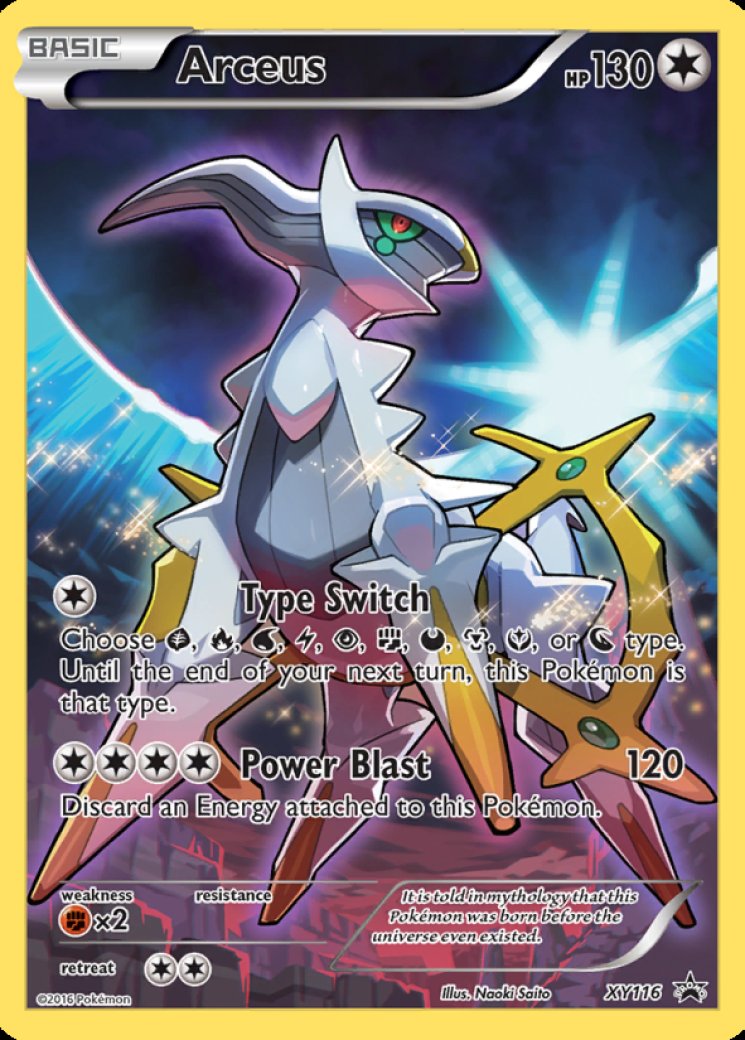 arceus v pokemon card value Amazon.com: Arceus V 122/172 Brilliant Stars - Ultra Rare Pokemon Card main image 1